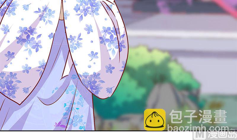 第201话 私密话题5