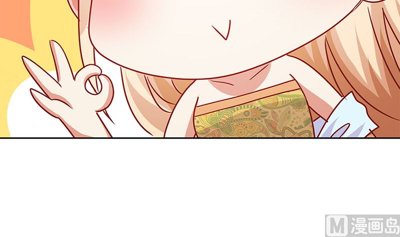 第201话 私密话题57