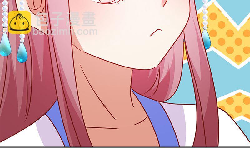 第201话 私密话题89
