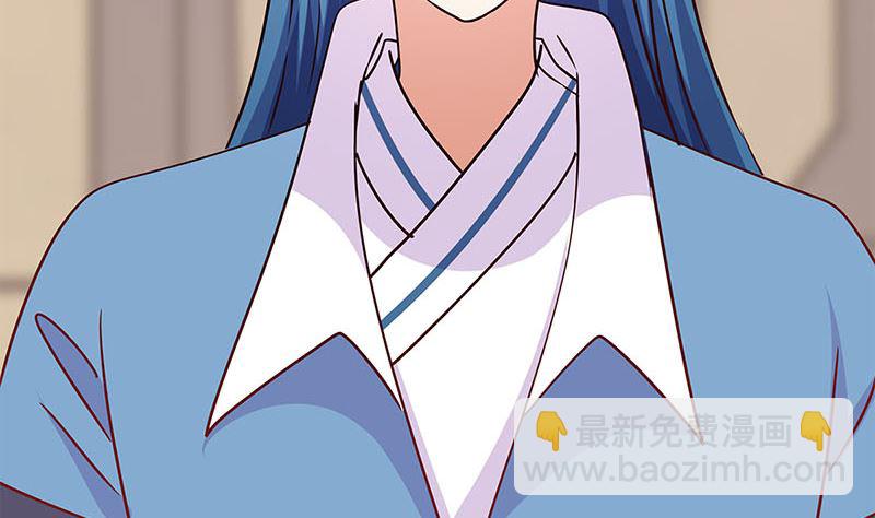 第201话 私密话题92
