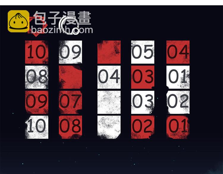 中秋国庆特别篇10