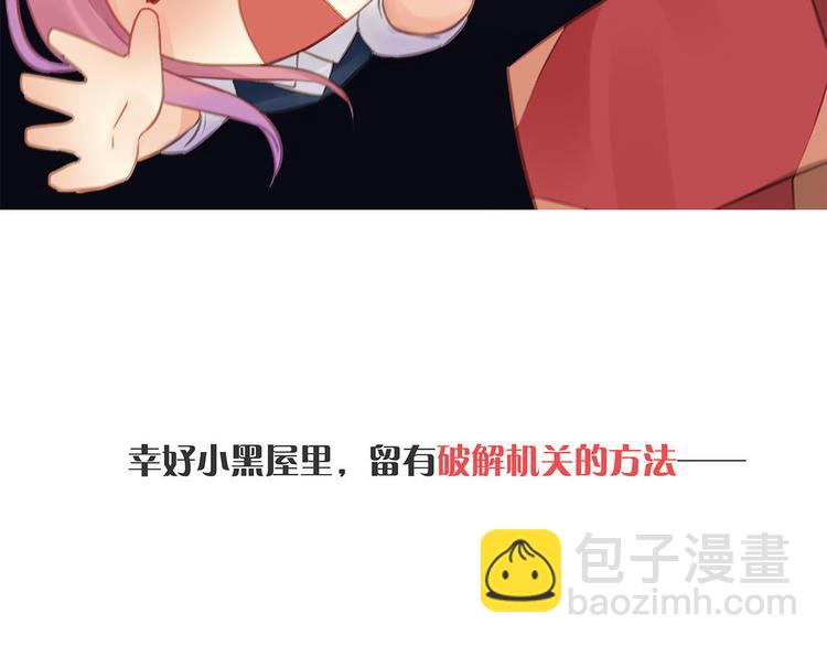 中秋国庆特别篇9