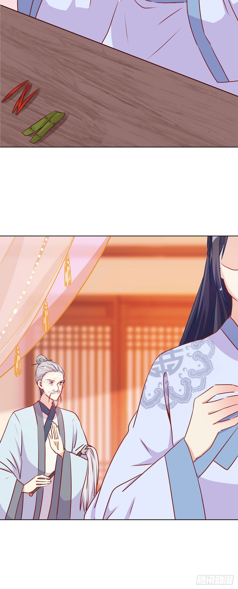 第207话 永不分离7