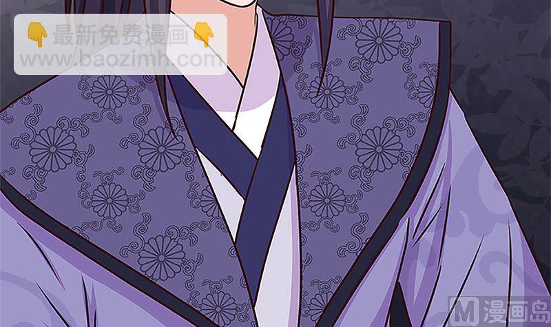 第210话 无价之宝17