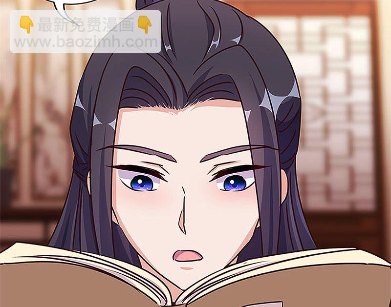 第210话 无价之宝19