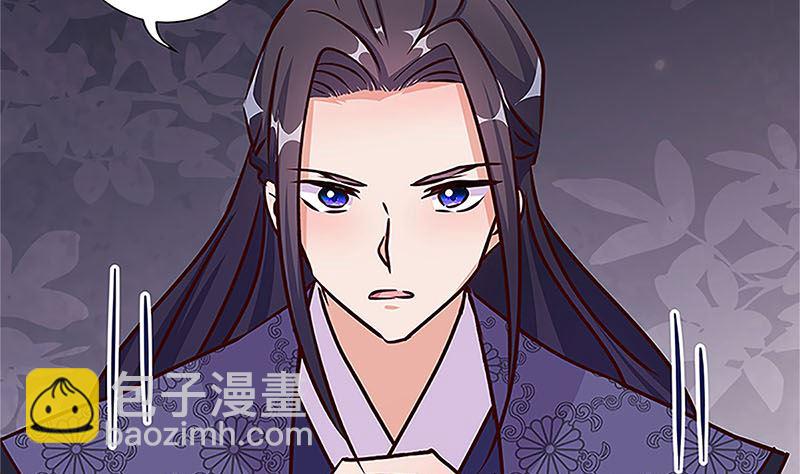 第210话 无价之宝28