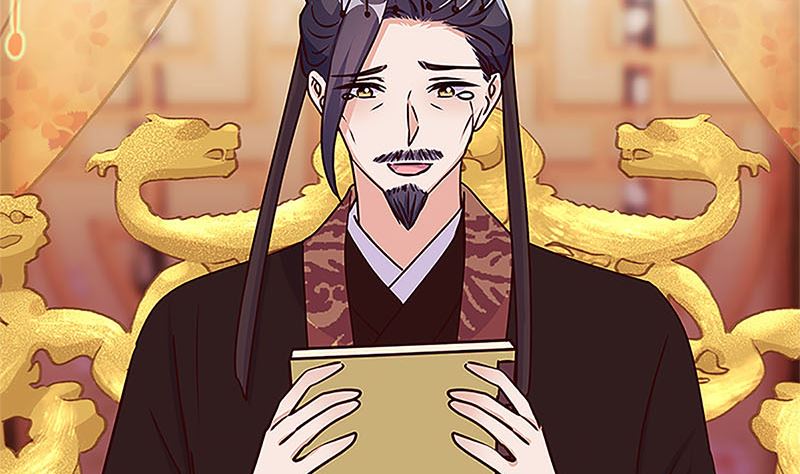 第210话 无价之宝3