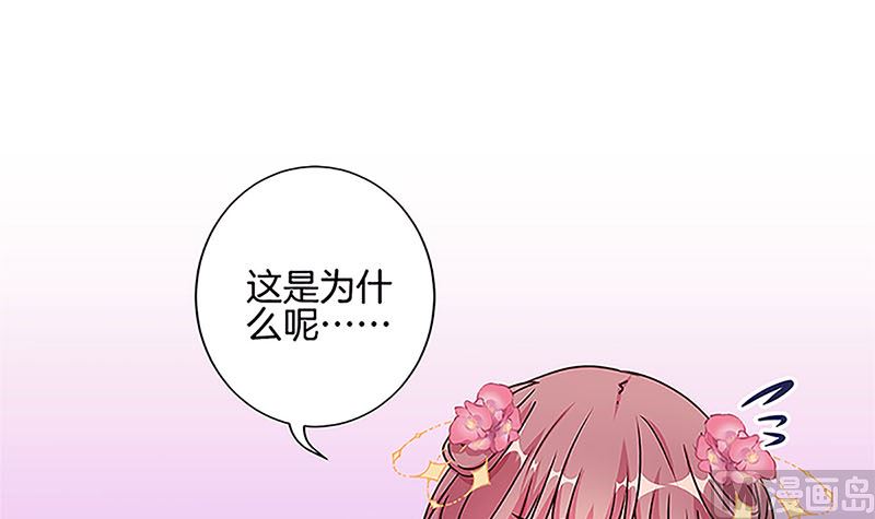 第210话 无价之宝35