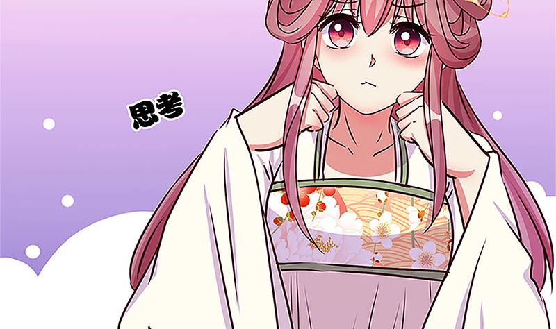 第210话 无价之宝36