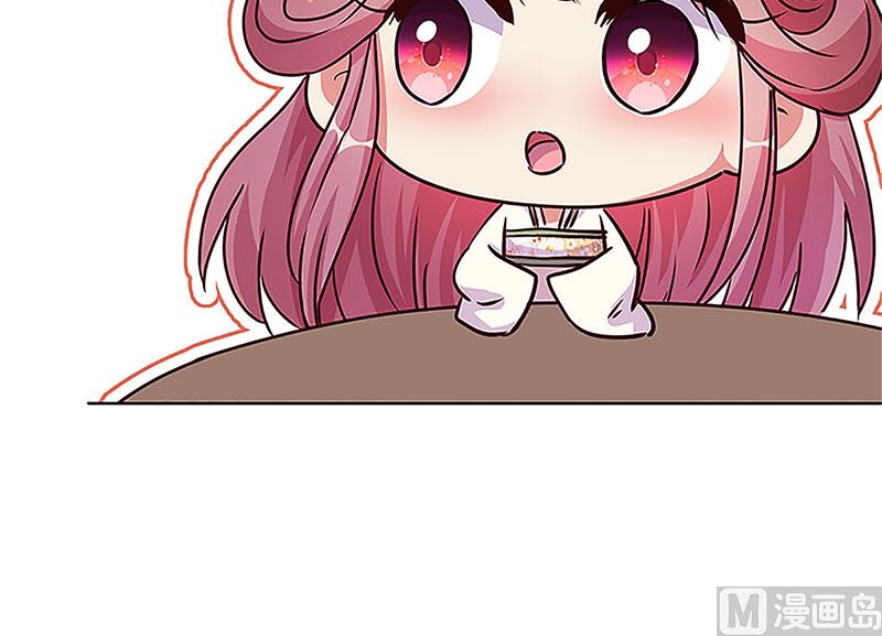 第210话 无价之宝41