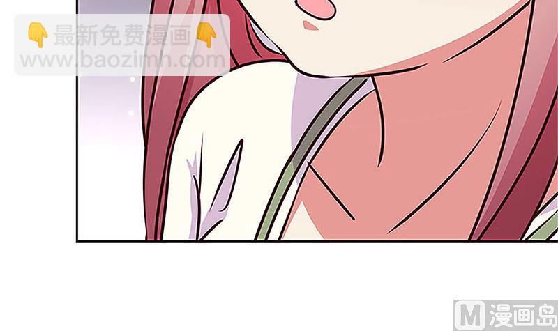第210话 无价之宝44