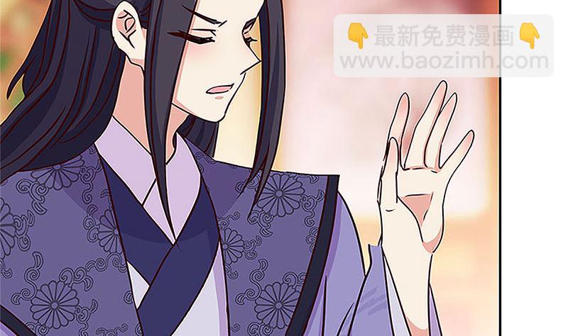 第210话 无价之宝46