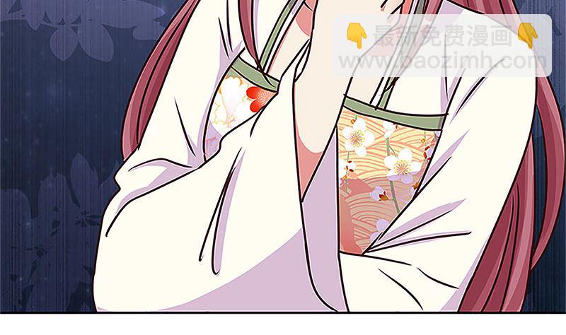 第210话 无价之宝53