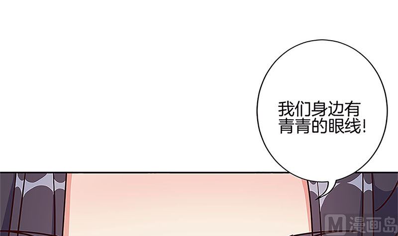 第210话 无价之宝60