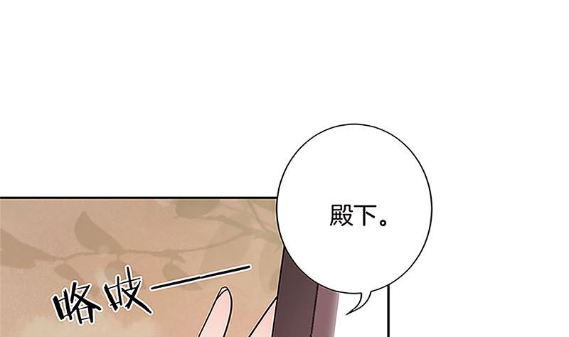 第210话 无价之宝64