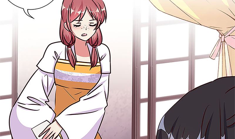 第210话 无价之宝67