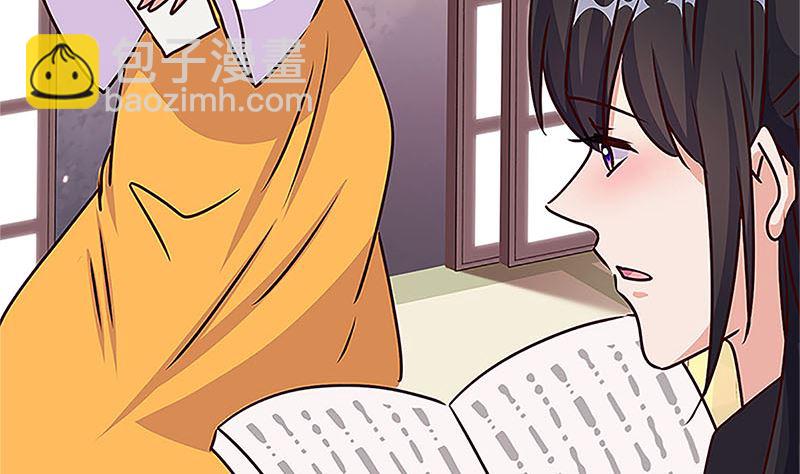第210话 无价之宝68