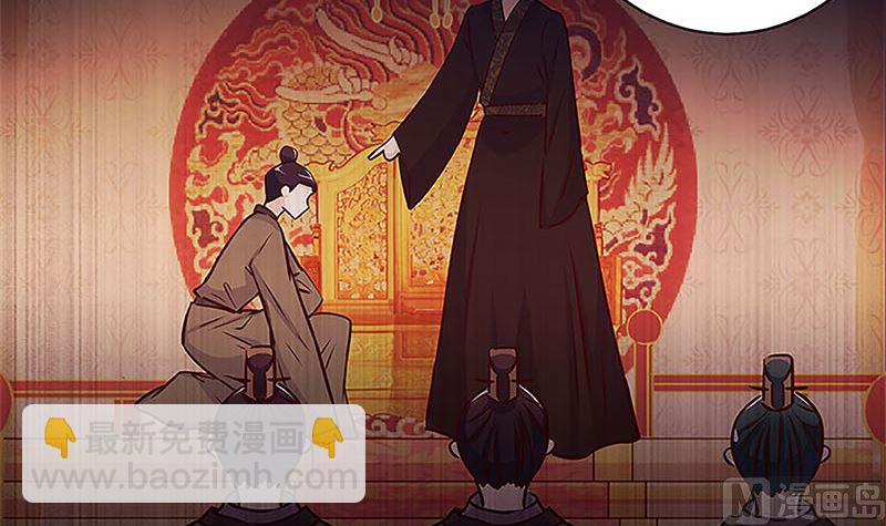 第210话 无价之宝8