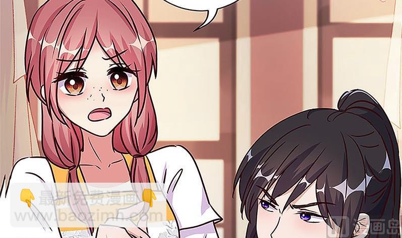 第210话 无价之宝87