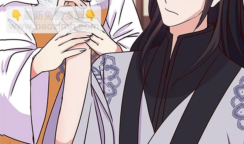 第210话 无价之宝88