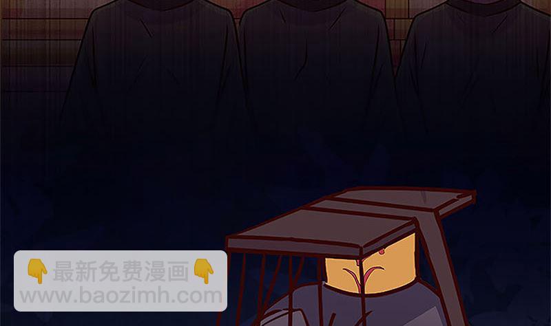 第210话 无价之宝9