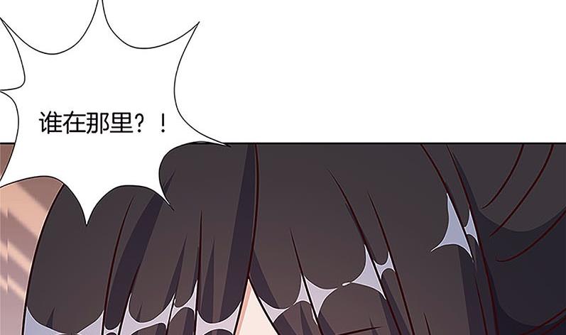 第210话 无价之宝91