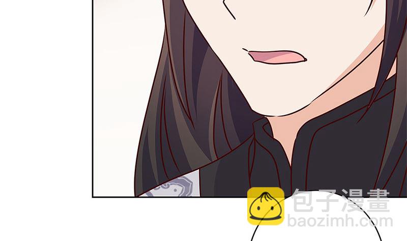 第213话 我懂你16