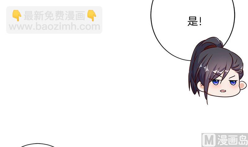 第213话 我懂你17