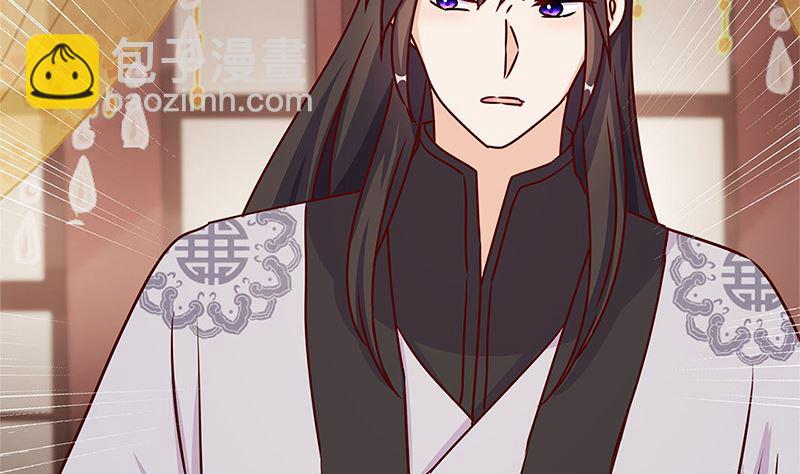 第213话 我懂你43