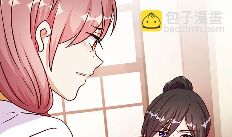 第213话 我懂你55