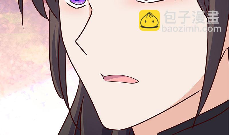 第213话 我懂你85