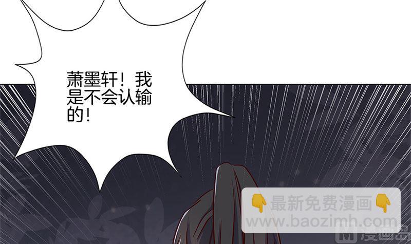 第213话 我懂你87