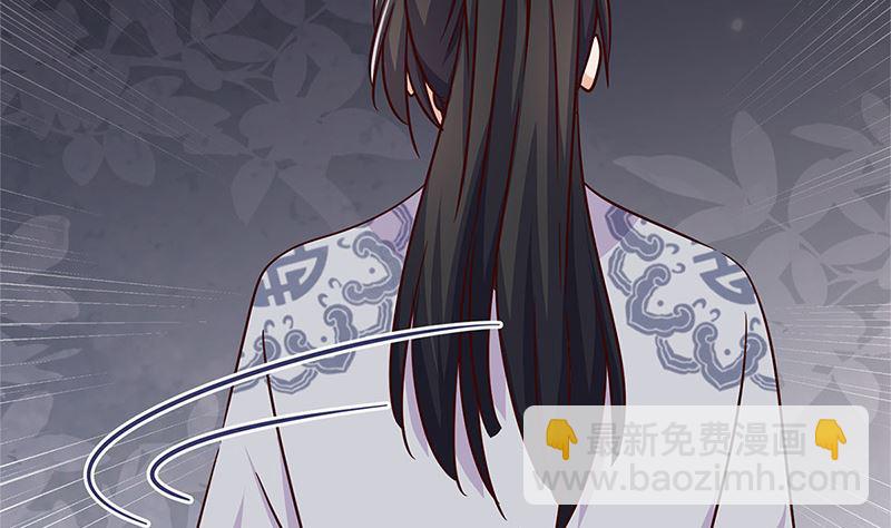 第213话 我懂你88