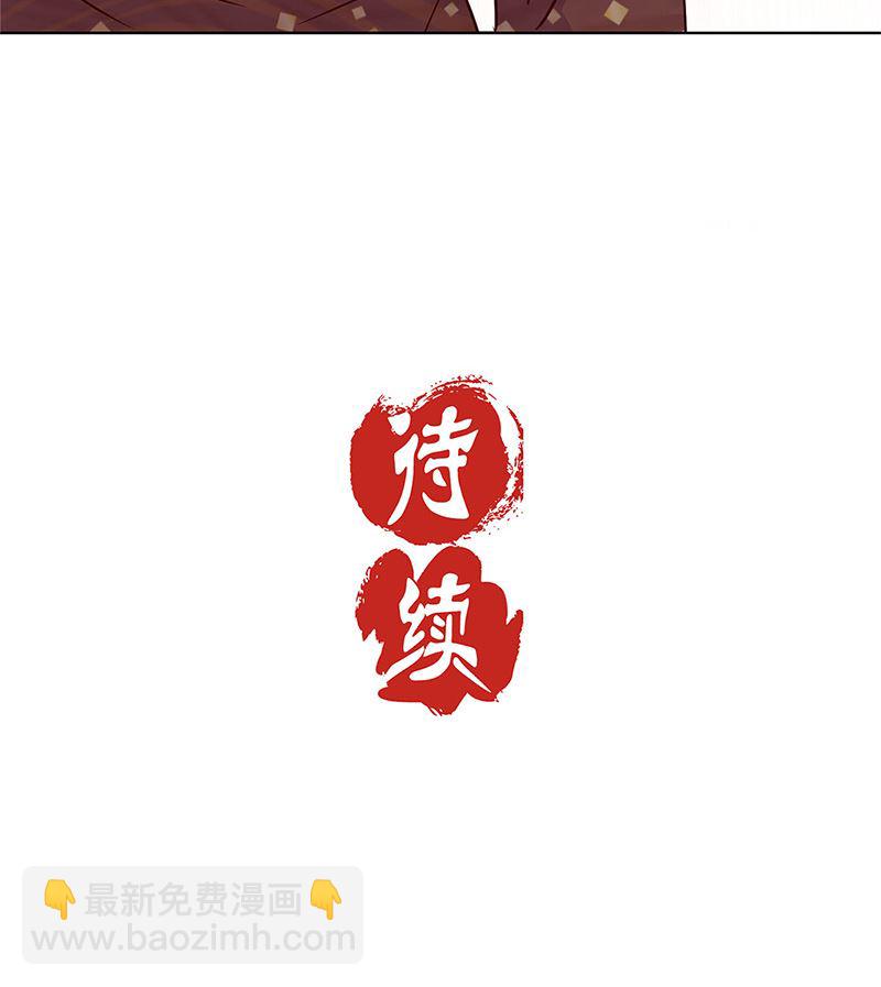 第213话 我懂你97