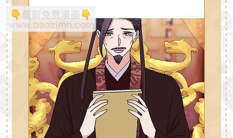 七夕番外 真爱大考验19