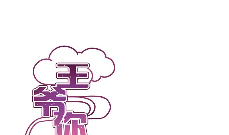 第217话 宸国暗哨0