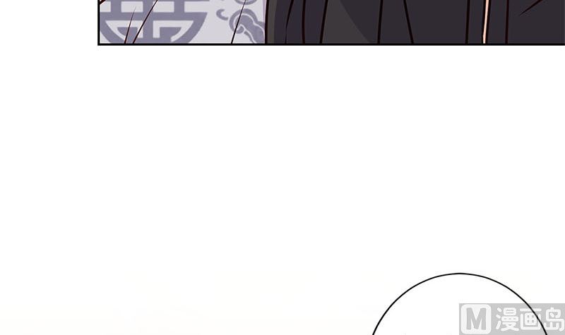 第217话 宸国暗哨11