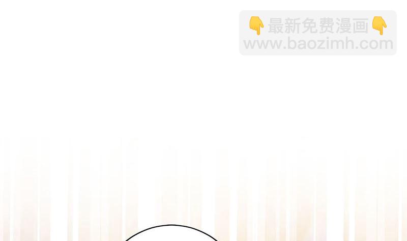 第217话 宸国暗哨15