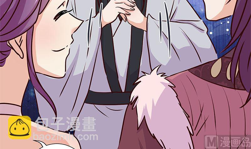 第217话 宸国暗哨41