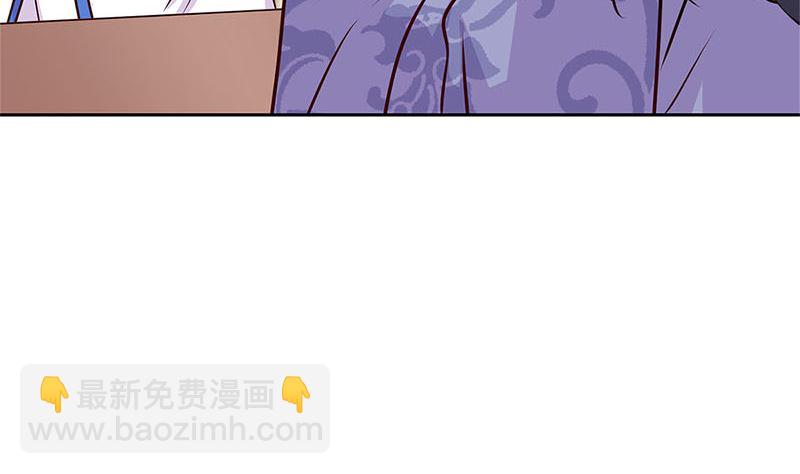 第217话 宸国暗哨64