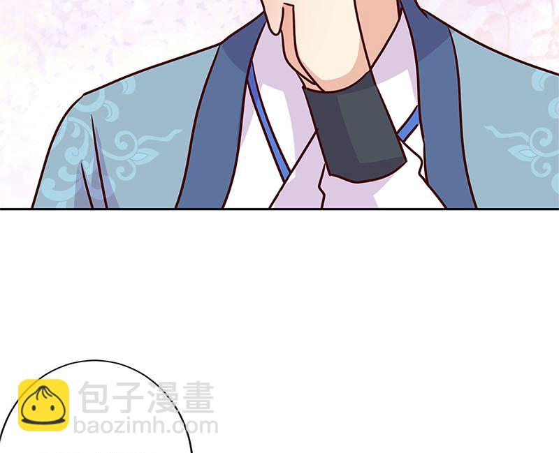第217话 宸国暗哨76