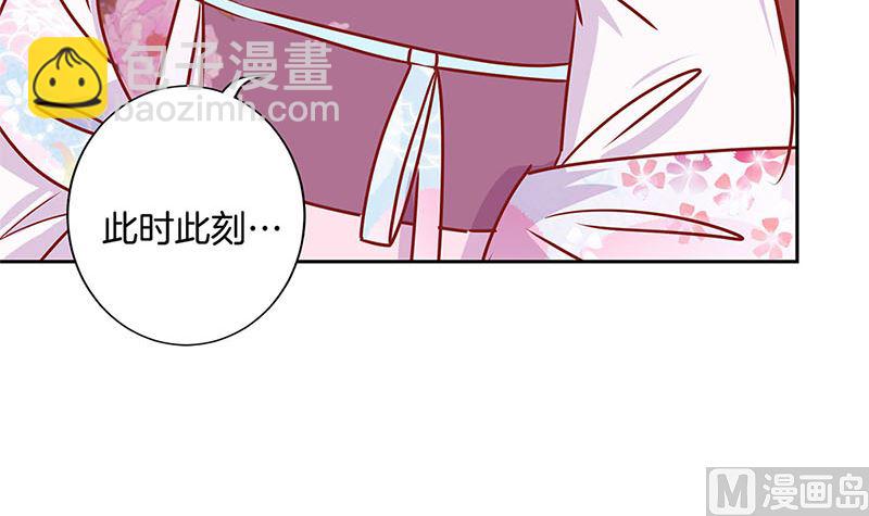 第222话 事有蹊跷11