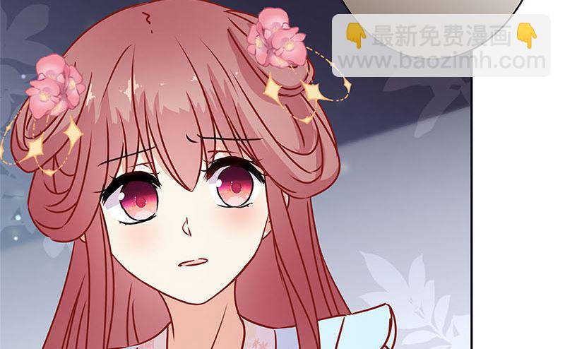第222话 事有蹊跷22