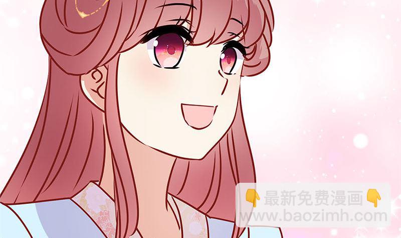 第222话 事有蹊跷28