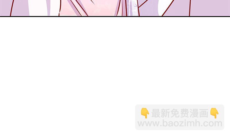 第222话 事有蹊跷30