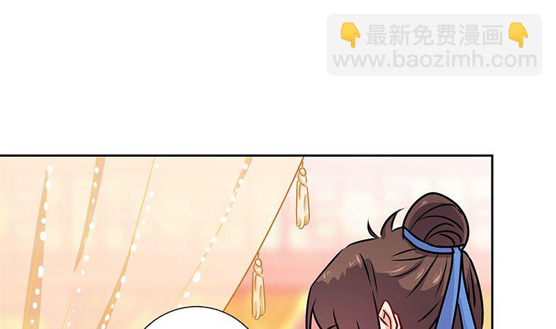 第222话 事有蹊跷48