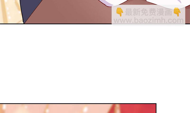 第222话 事有蹊跷67