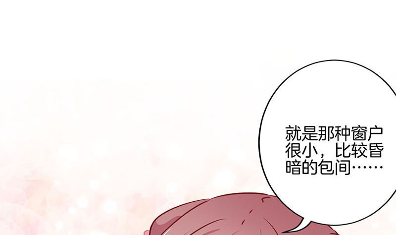 第222话 事有蹊跷71