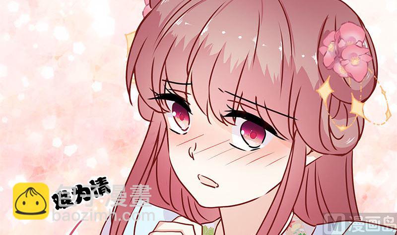 第222话 事有蹊跷72