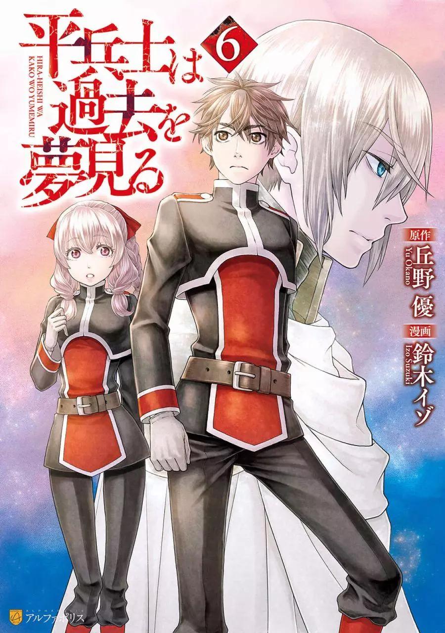 第45话0